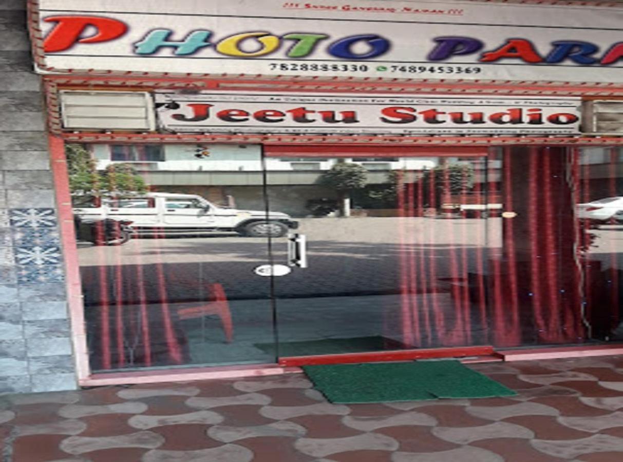 Hotel Center Point- Chhattisgarh Korba Ngoại thất bức ảnh
